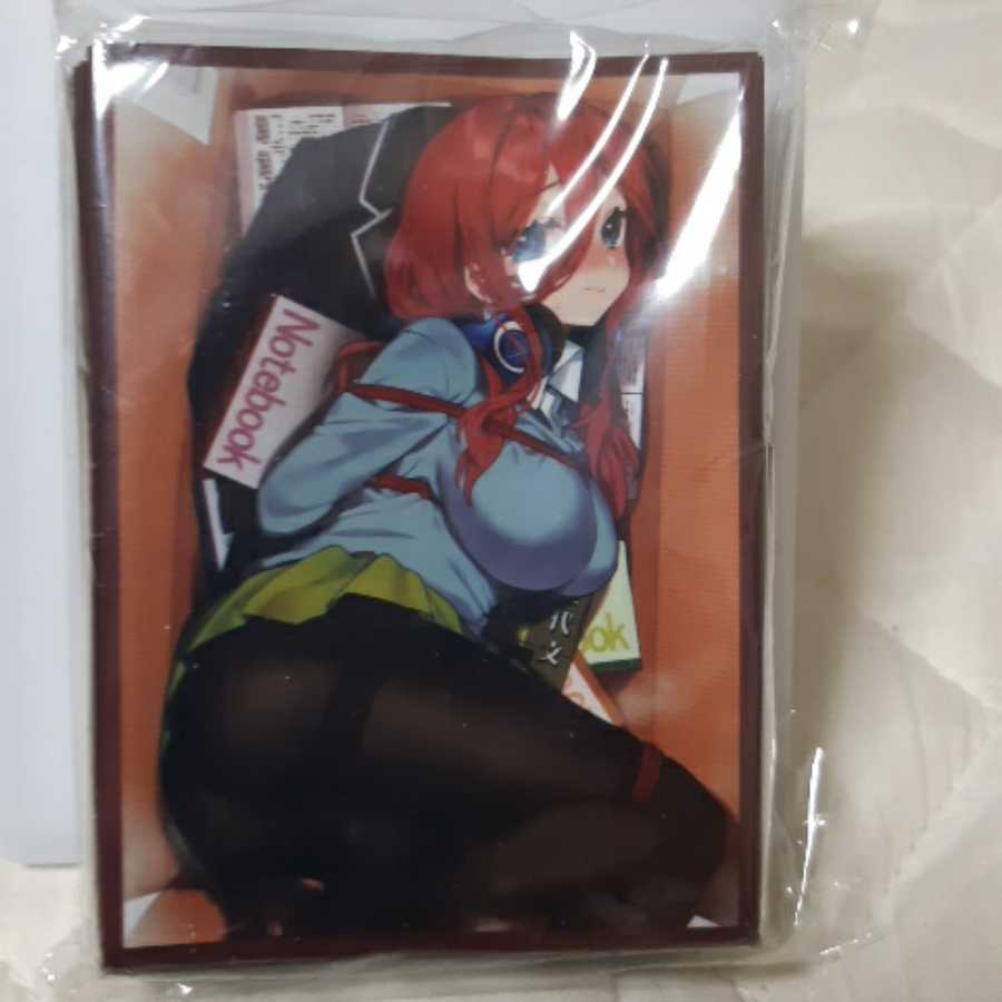 五等分の花嫁 中野三玖 梱包 スリーブ