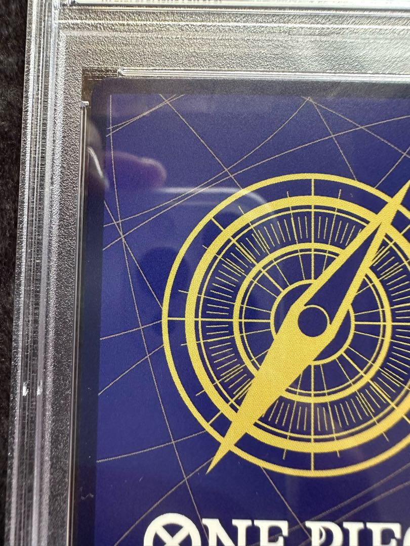 PSA10] Rebecca (Parallel) SP OP05-091