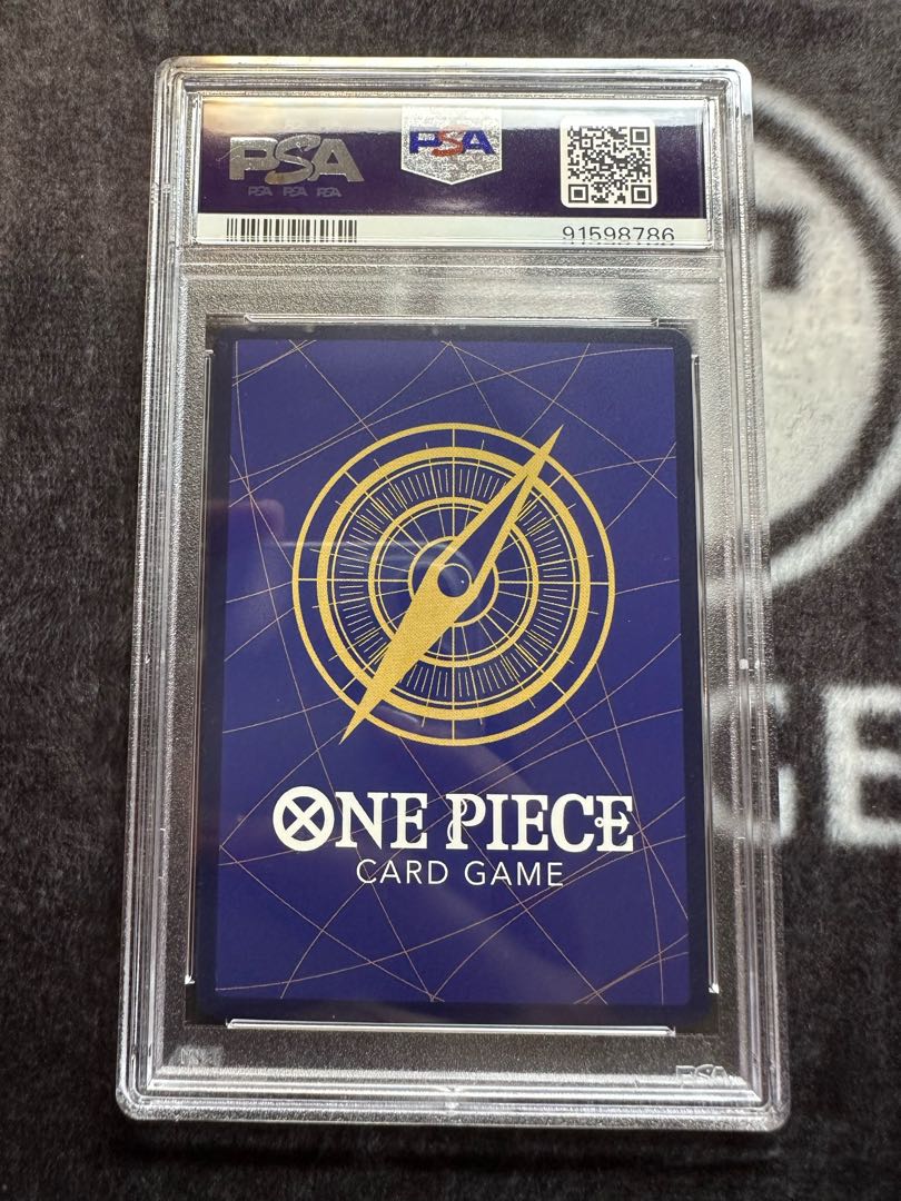 PSA10] Nami (parallel) P-R OP01-016