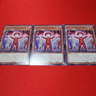 Gimmick Puppet - Little Soldiers Normal INFO-JP007