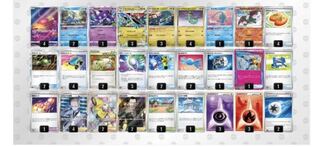 clベスト16！ロストドラパルト