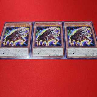 Gimmick Puppet - Cuttle Scream Normal INFO-JP009