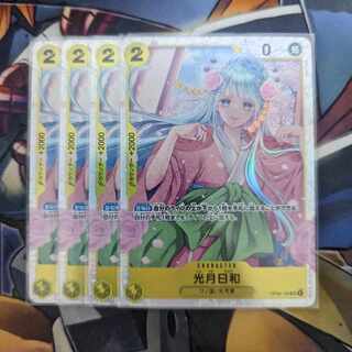 光月日和 SR OP06-106