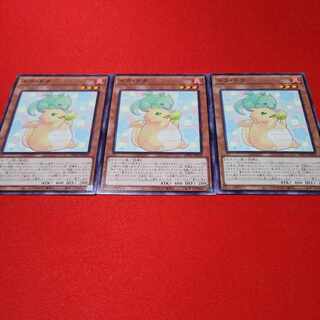 ドラ・ドラ ノーマル INFO-JP028