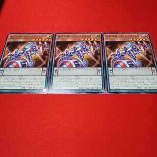 Non-porous turret - Disablaster Blaster Normal INFO-JP026