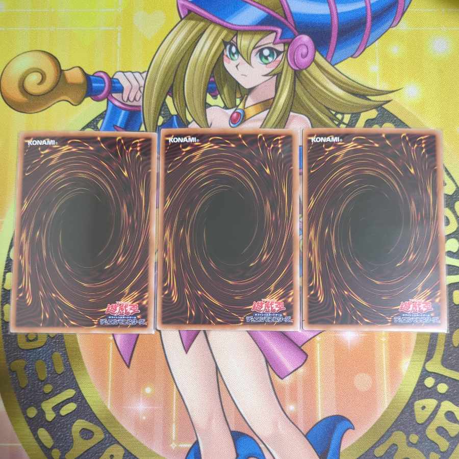 冥骸合竜-メメントラル・テクトリカ ウルトラレア JP001　メメント・ダークソード スーパー JP004　冥骸王-メメントラン・テクトリカ スーパー JP037　他メメント全セット　遊戯王