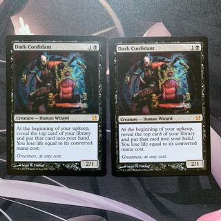 MTG 闇の腹心 MMA 2枚