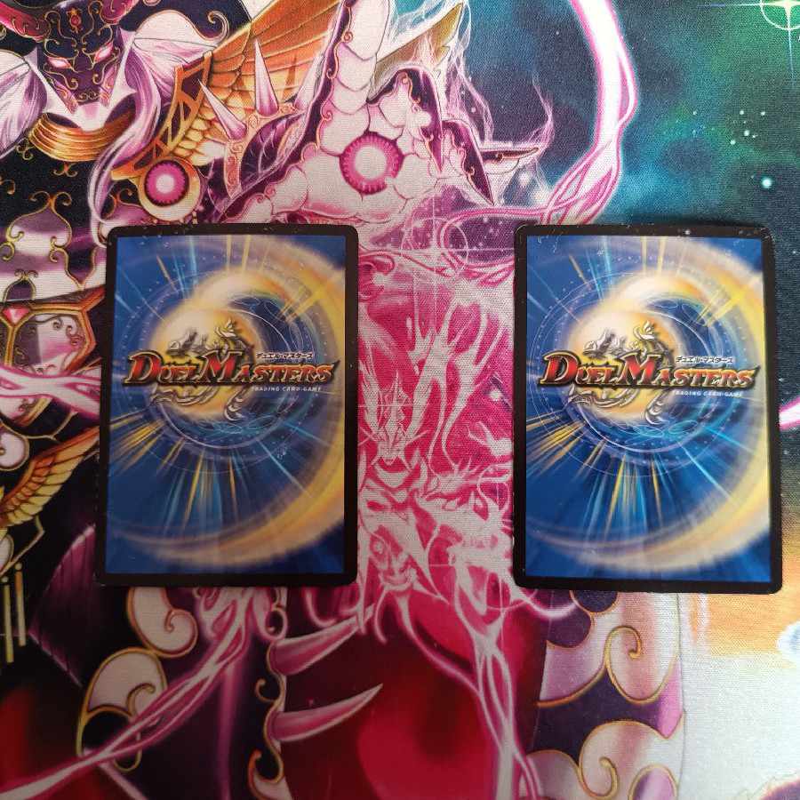 Holy Demon Consolidated King Dolfadilom