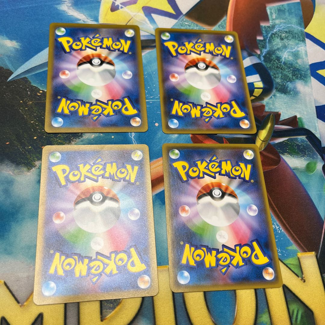 Pokéka Cramorant Robot 4pcs.