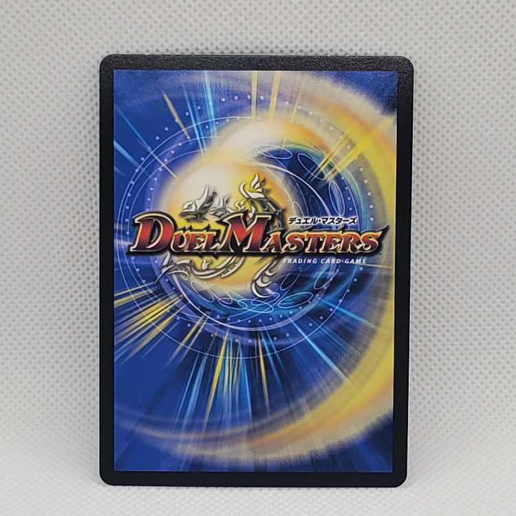 Distas Gate Promo Management 03