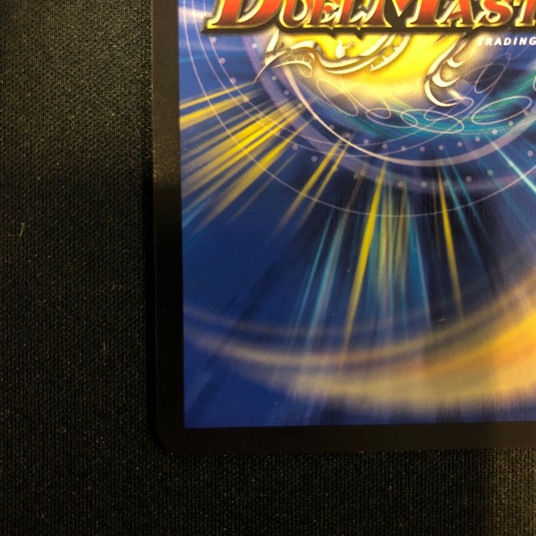 Summit Stitch Together Dogiradis Win 3rd SR 18/112