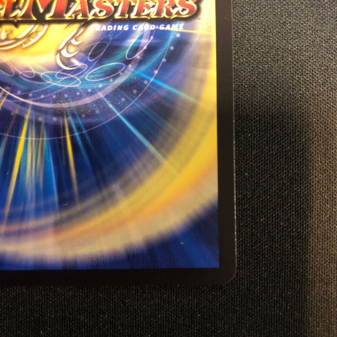 Summit Stitch Together Dogiradis Win 3rd SR 18/112