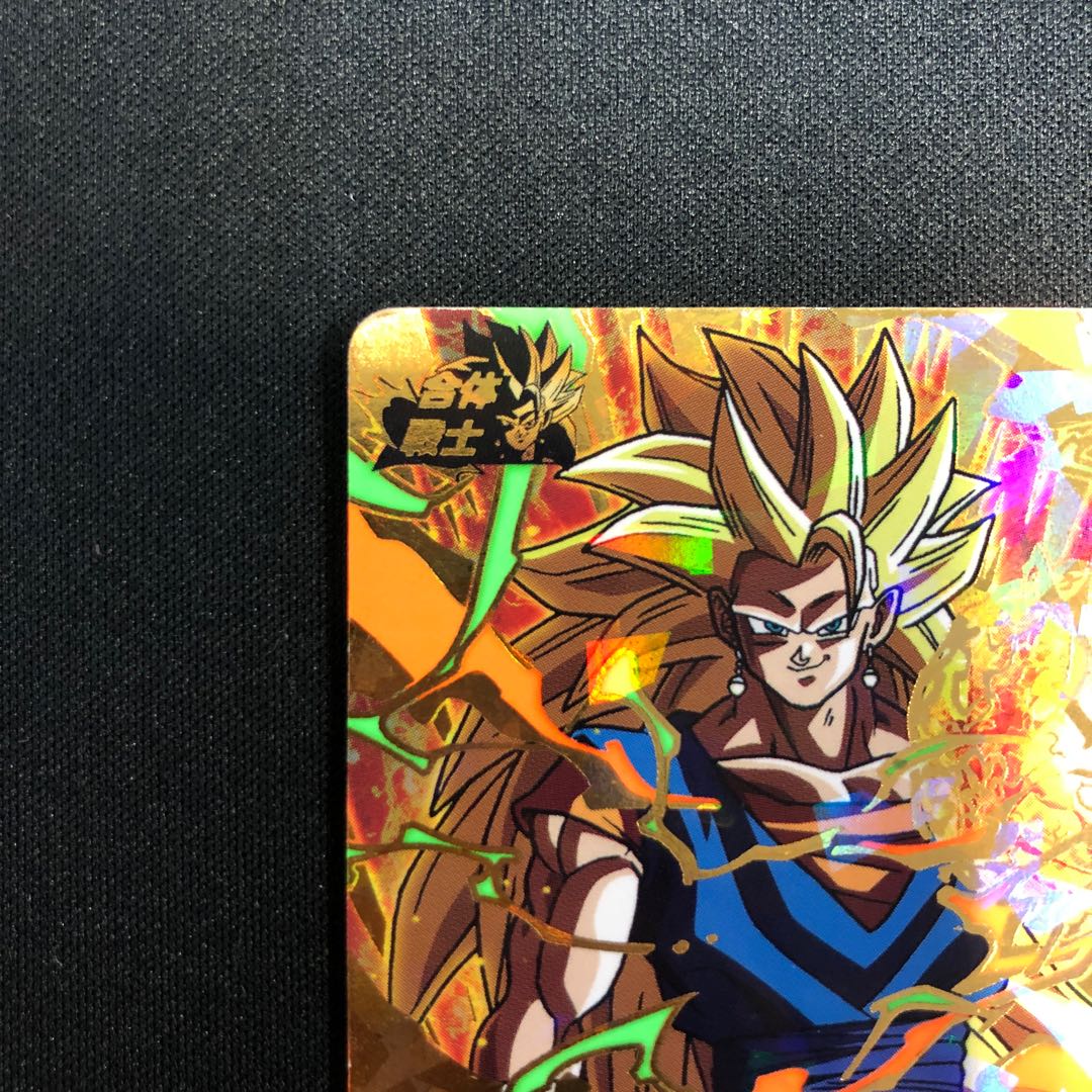 ベジット UM2-CP1