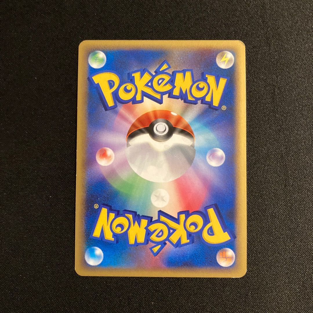 a205 Darkrai DP4 Kira Pokémon Trekkie