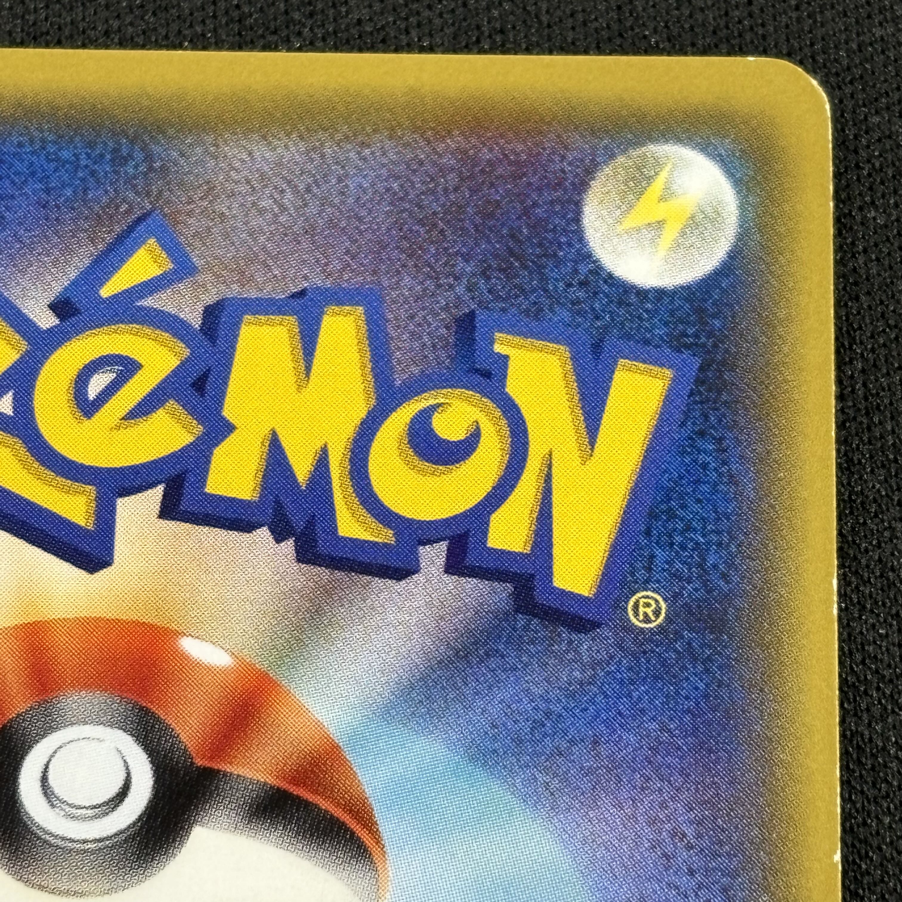 Energy replacement PROMO 004/XY-P