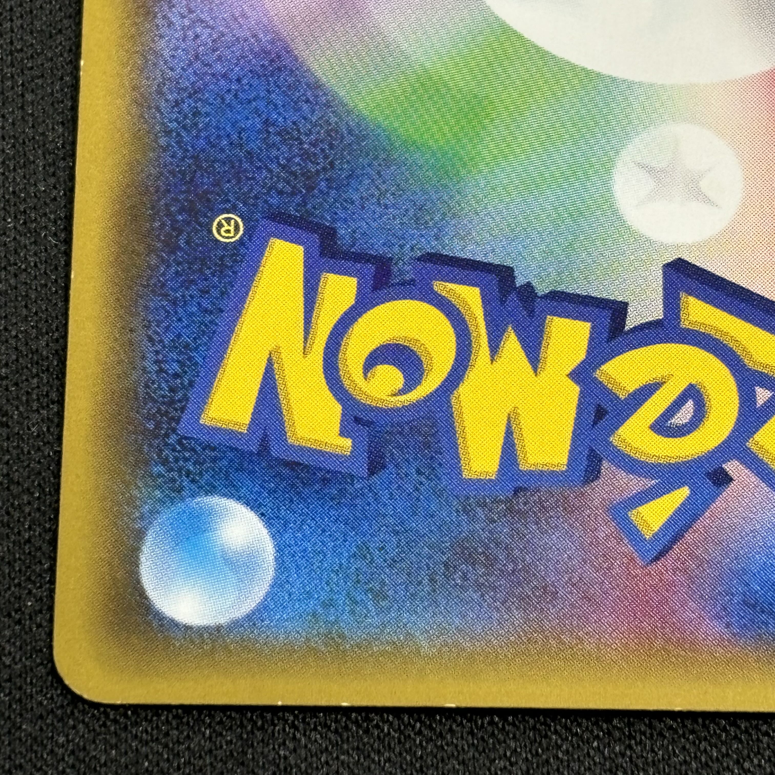 Energy replacement PROMO 004/XY-P