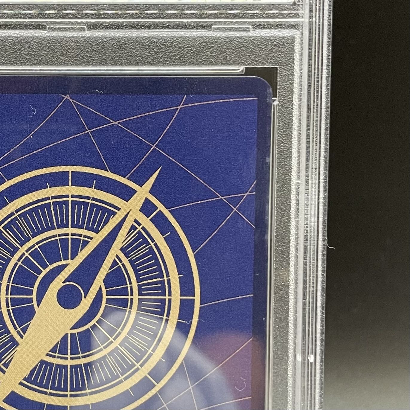 【PSA10】ボア・ハンコック SR OP07-051