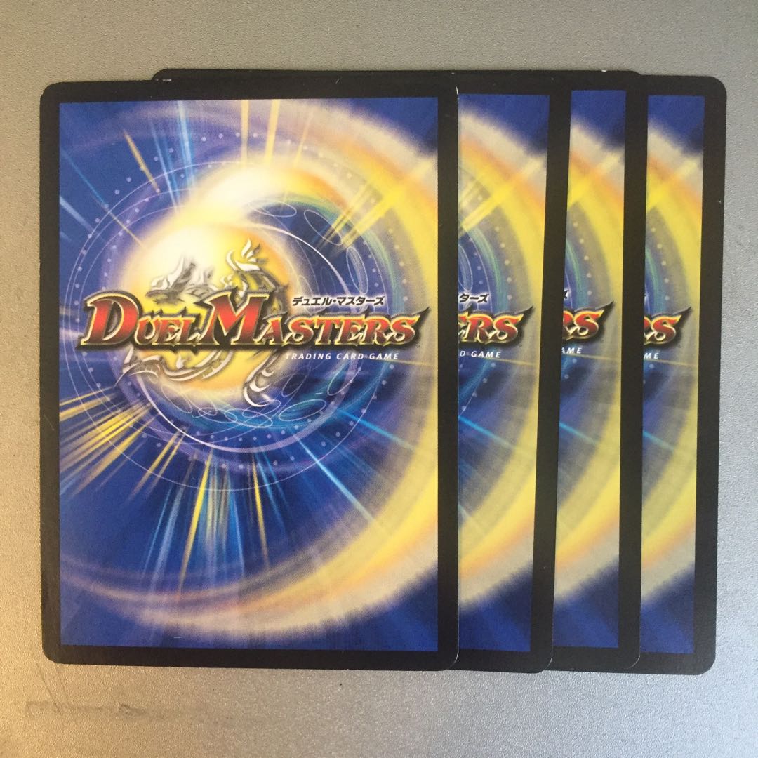 Decline Crime Decay Spider