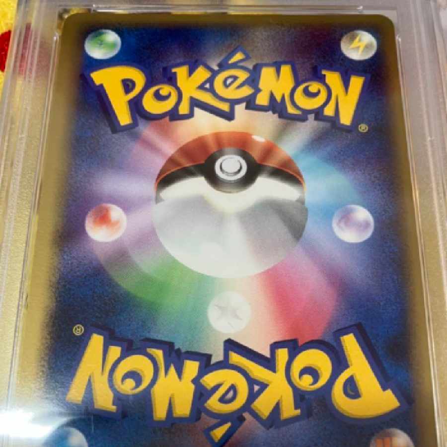 PSA9 Pokémon Card PCG Mewex