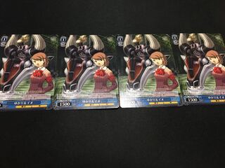 Yukari & Io (P3/S01-085 U) Set of 4