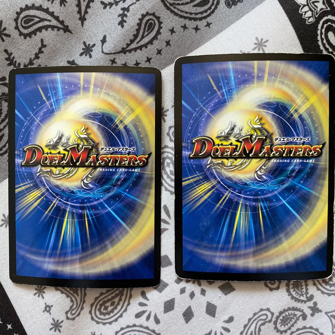 覇竜凰ドルザバード 2枚