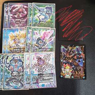 ドロマーハンデスGRセット