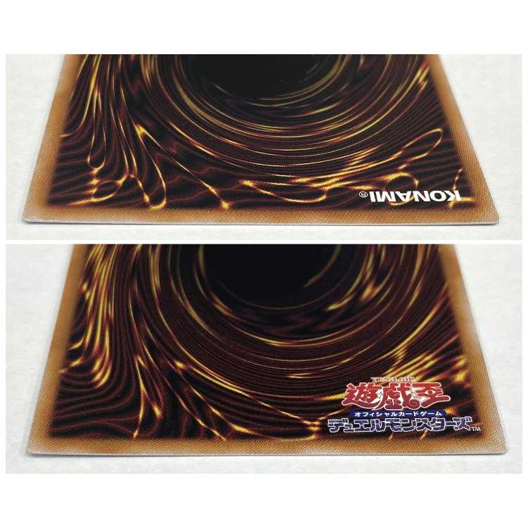 Yu-Gi-Oh QCCU-JP192 25th Underworld Goddess of the Closed World [Quarter Century Secret Rare] Trekkie [Used] [37-20240515-A272