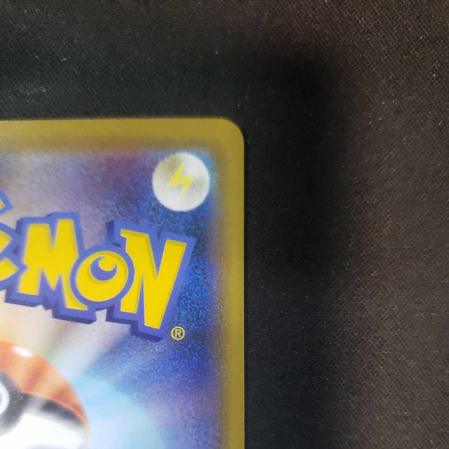 エネルギー回収(R仕様) S-TD 011/022