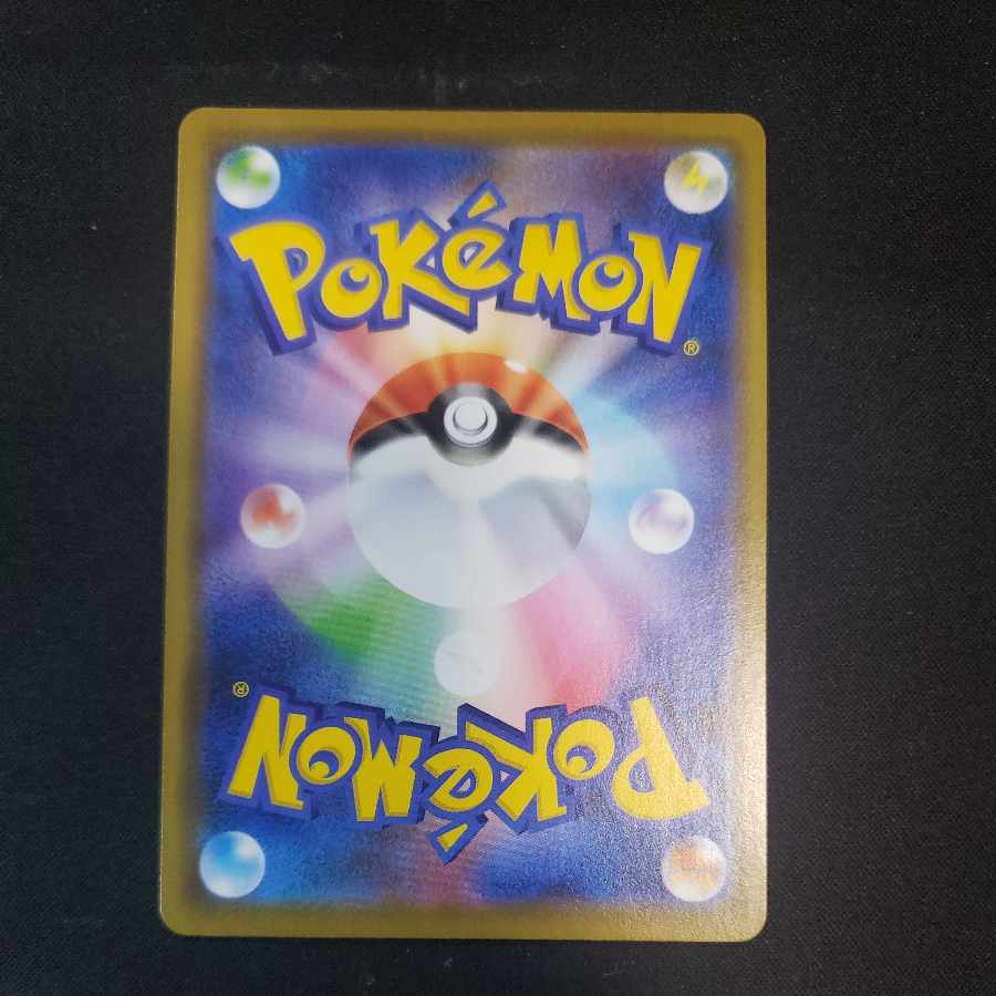 エネルギー回収(R仕様) S-TD 011/022