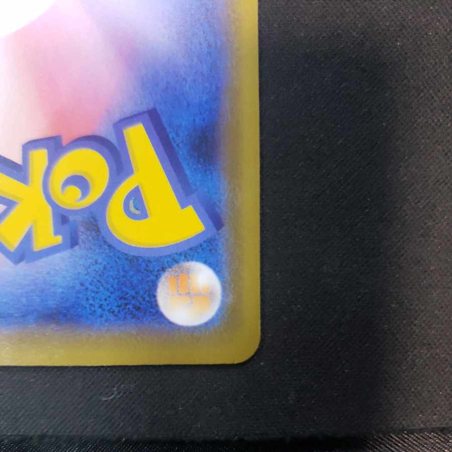 エネルギー回収(R仕様) S-TD 011/022