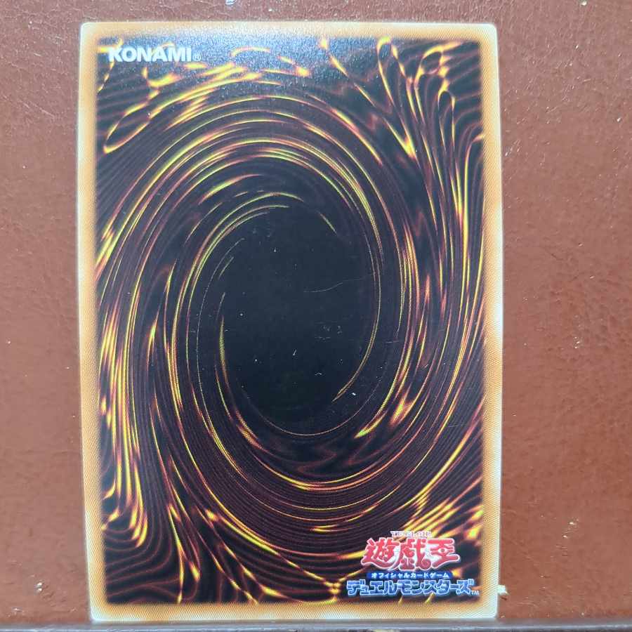 D/D/D Wave High King Caesar Super Rare JP042