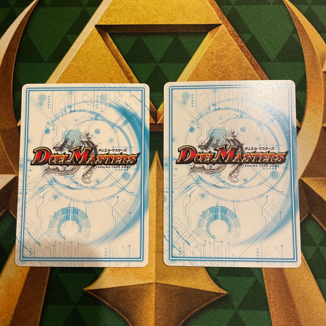 Reclaim TE-10 U 21/48