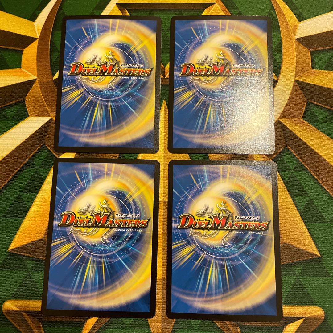 Hyakki no Evil King's Gate R 28/95