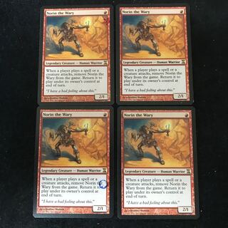 【issu0624様専用】二の足踏みのノリン