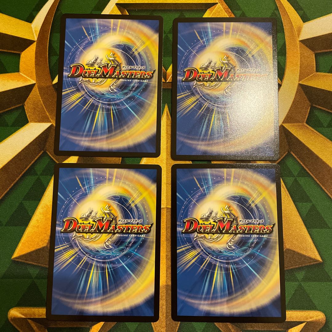 ミラクル1 ドレミ24 R 175/???