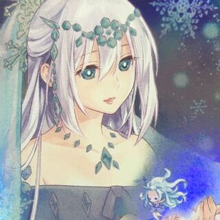 六花　北米版デッキパーツ