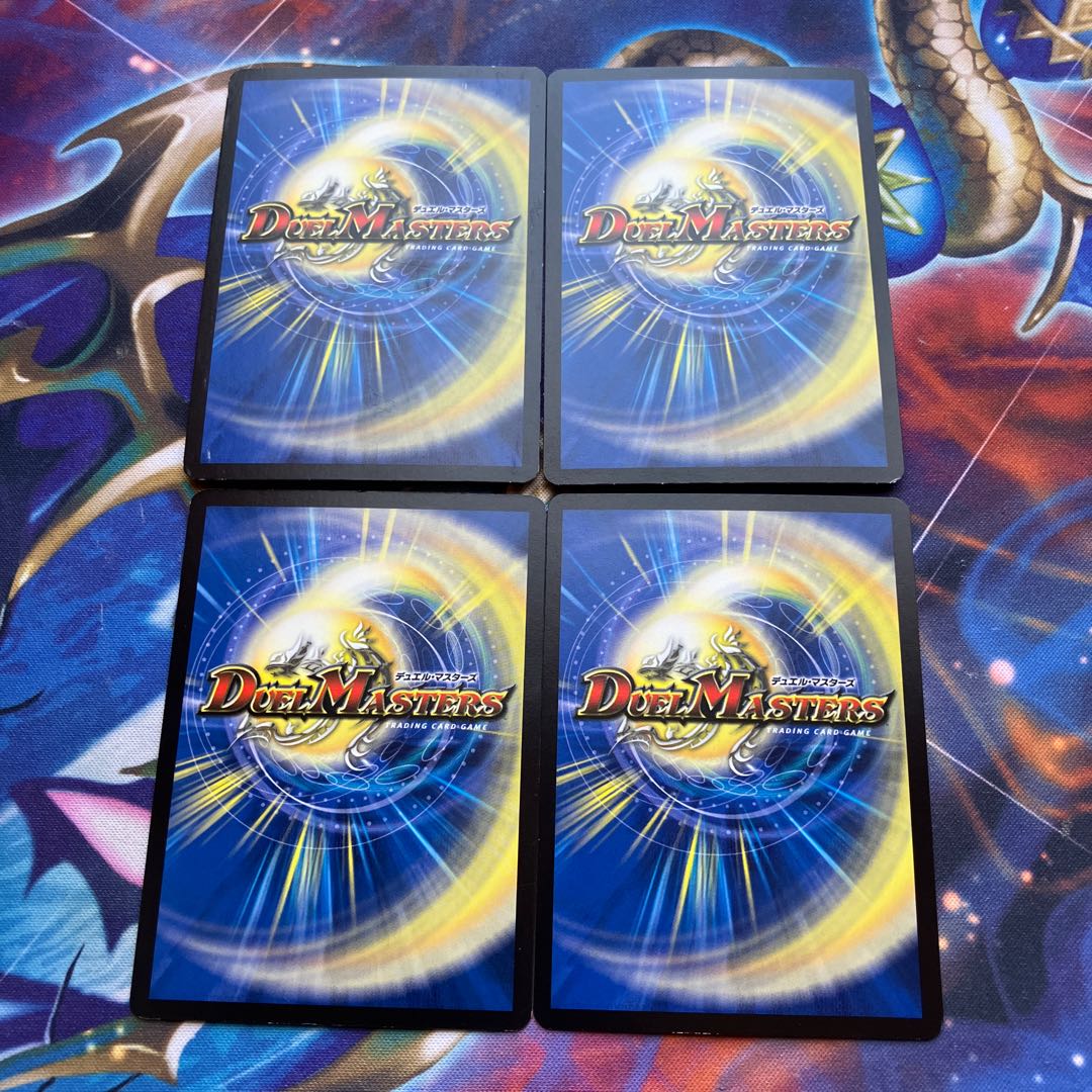 New Life-like spiritual tree in Hallow U 42/74