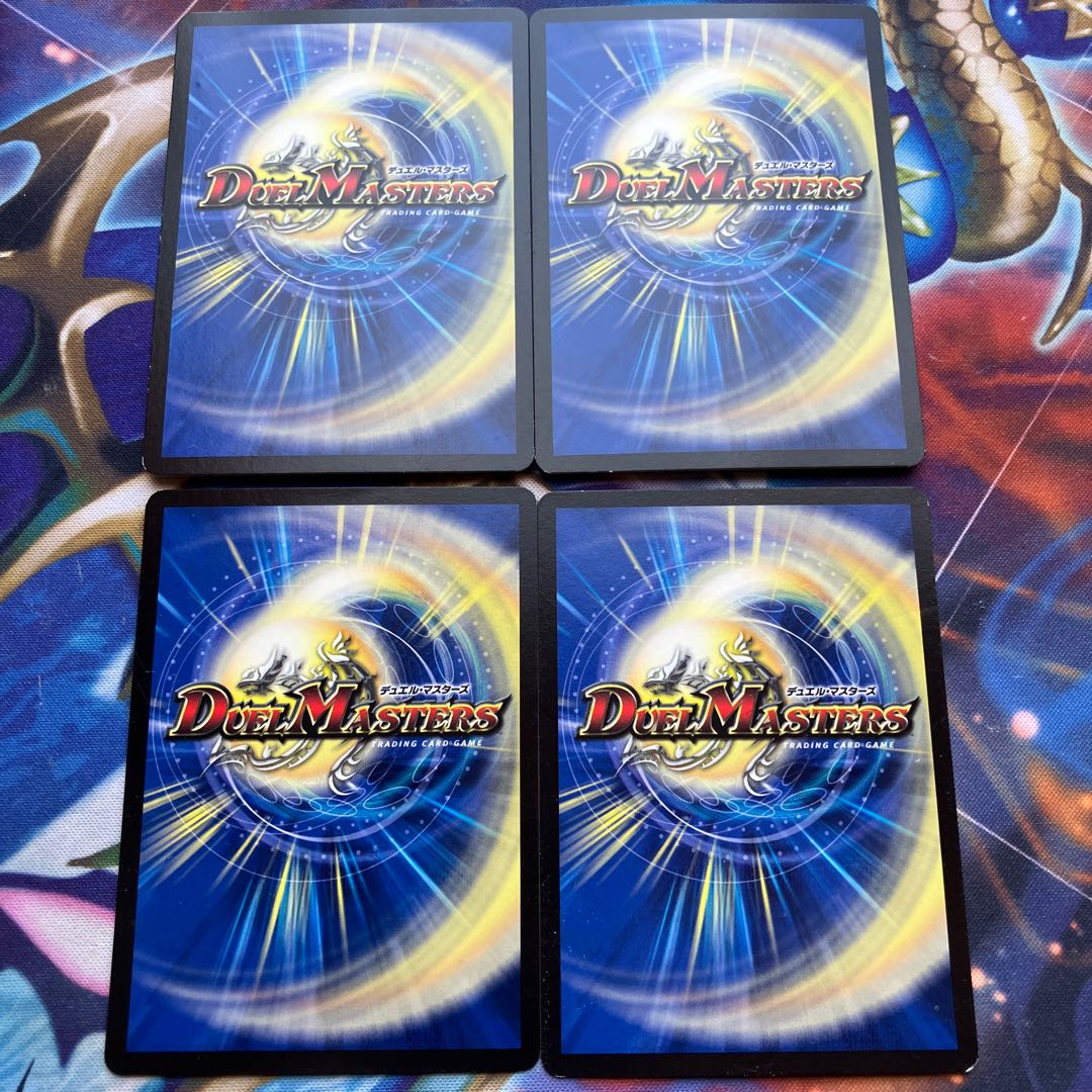 ブレイン・タッチ C 46/48