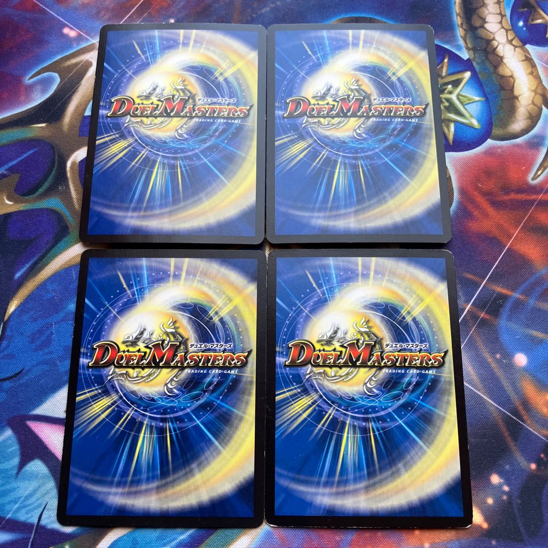 Reload Charger U 55/94