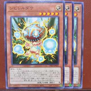 シビレルダケ ノーマル INFO-JP025