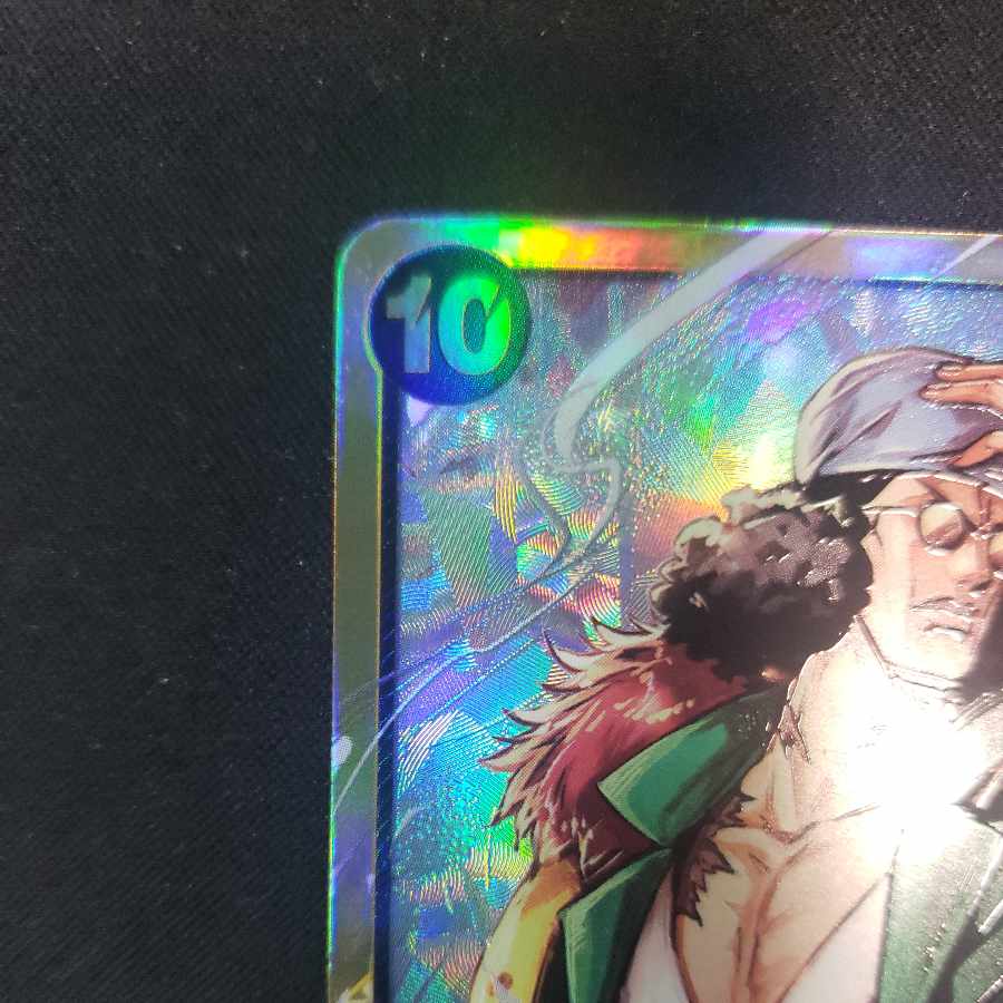 クザン SEC OP02-121 1枚