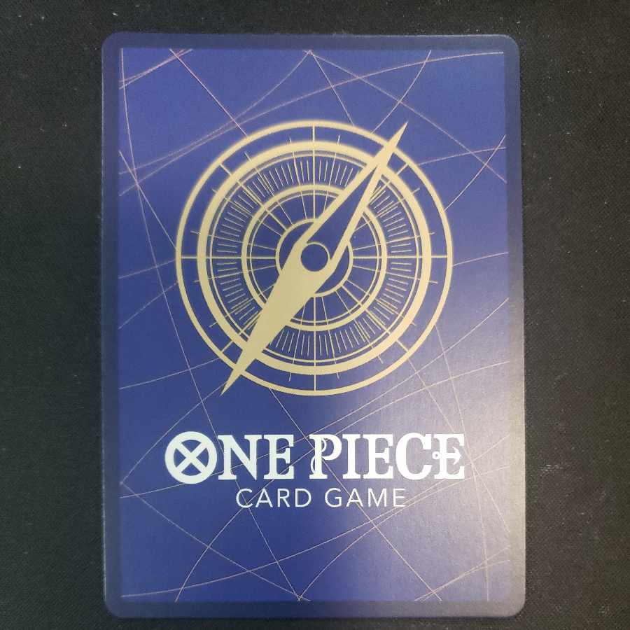 クザン SEC OP02-121 1枚