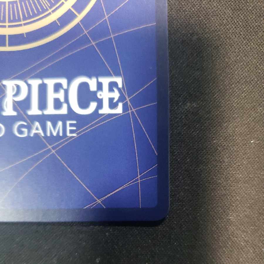 クザン SEC OP02-121 1枚