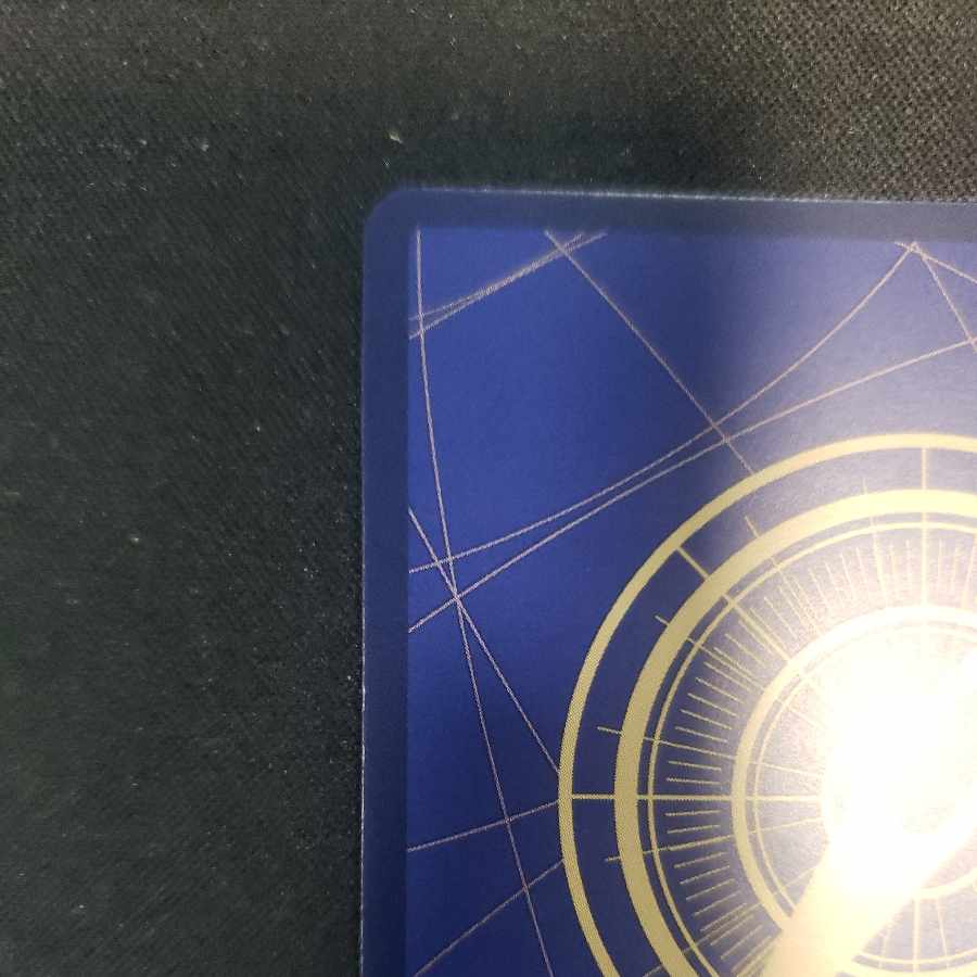 クザン SEC OP02-121 1枚