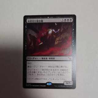 vasectomy 1枚