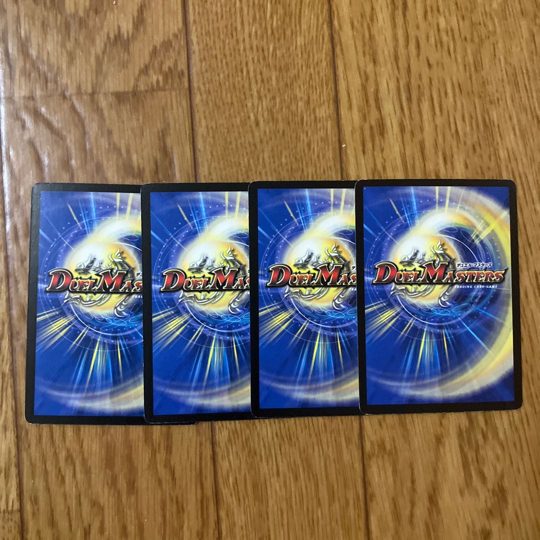 Crack Crawler U 24/55