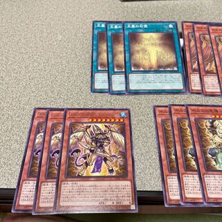 Horus parts 5 kinds 3 pieces set