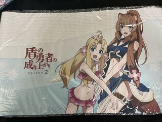 Rise of the Shield Raftalia Filo Water Clothing Rubber Mat Play Mat