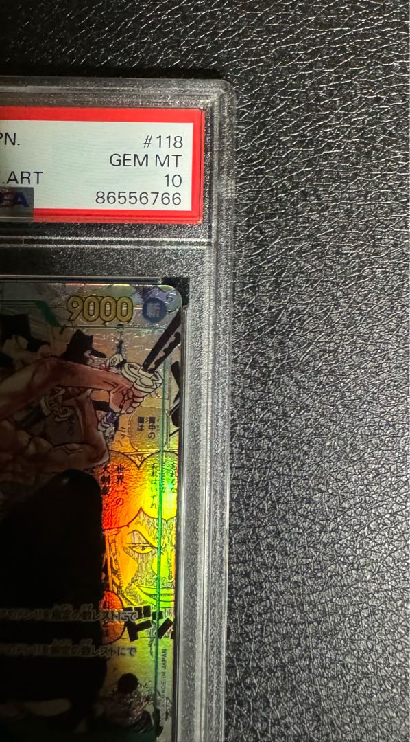 PSA10] Roronoa Zoro (Parallel) (Super Parallel) P-SEC OP06-118
