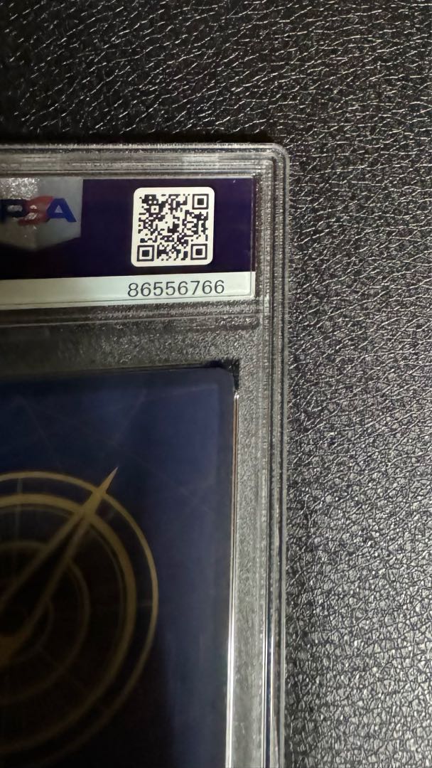 PSA10] Roronoa Zoro (Parallel) (Super Parallel) P-SEC OP06-118